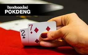 สูตรบาคาร่าที่ดีที่สุด